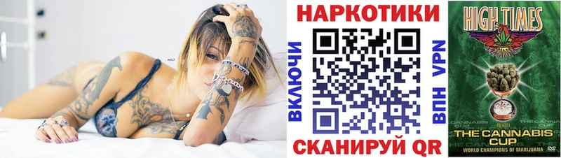 Виды наркоты Озёры COCAIN  Меф мяу мяу  Гашиш 