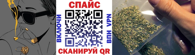 БУТИРАТ BDO 33%  где купить наркоту  Озёры 