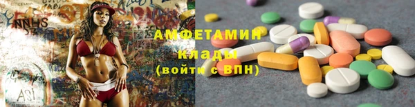 скорость Балахна