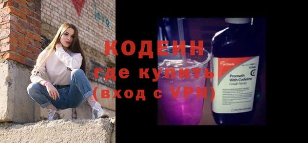 jwh Балабаново