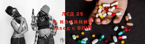 jwh Балабаново