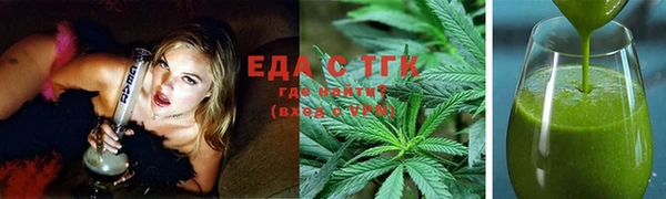 jwh Балабаново