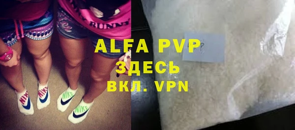гашишное масло Ростов