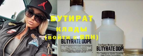 jwh Балабаново