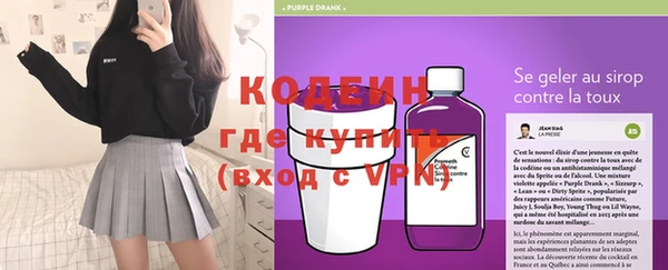 jwh Балабаново