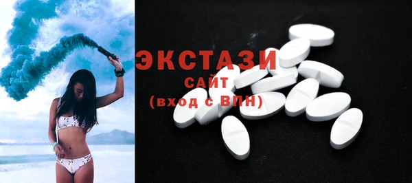 jwh Балабаново