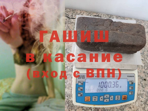 скорость Балахна