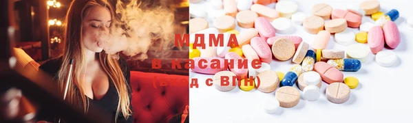 jwh Балабаново