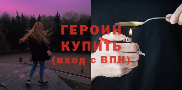 скорость Балахна