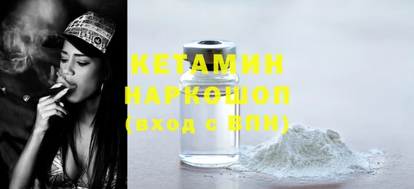 скорость Балахна