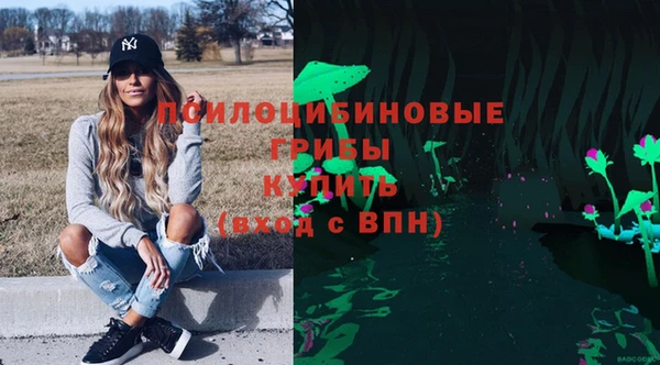 кристаллы Баксан