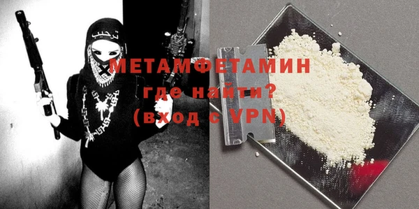 jwh Балабаново