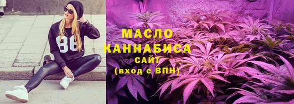 скорость Балахна