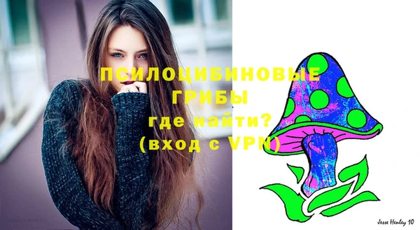 mix Россошь
