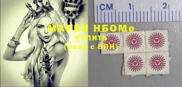 jwh Балабаново