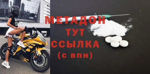 jwh Балабаново