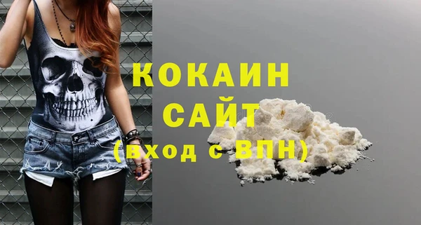 скорость Балахна