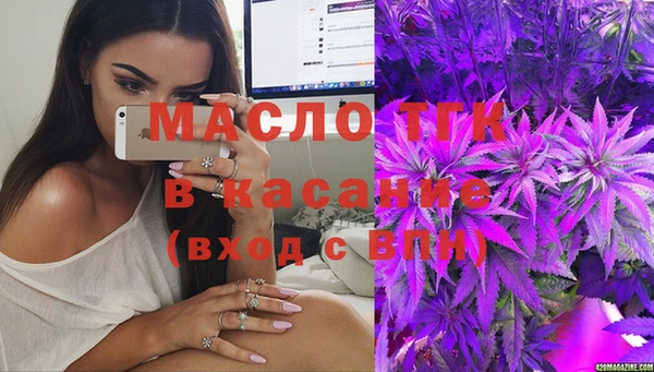 jwh Балабаново