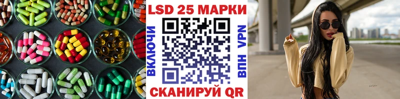 где купить наркоту Озёры OMG маркетплейс LSD-25 экстази ecstasy