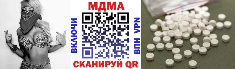MDMA crystal  где купить наркоту  Озёры 
