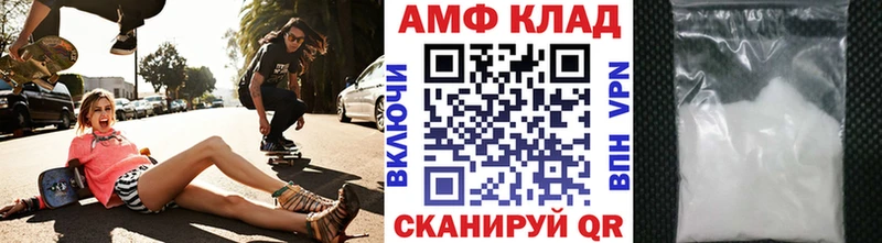 hydra маркетплейс  Озёры  Метамфетамин Methamphetamine 