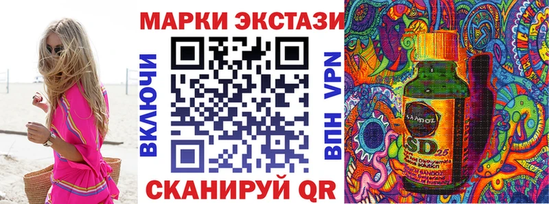 цена   Озёры  Марки NBOMe 1,5мг 