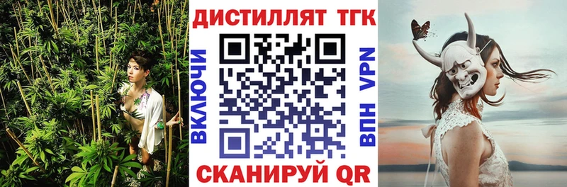 кракен как войти  Озёры  ТГК гашишное масло 