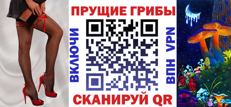 KRAKEN маркетплейс  Озёры  дарк нет клад  Галлюциногенные грибы Cubensis 
