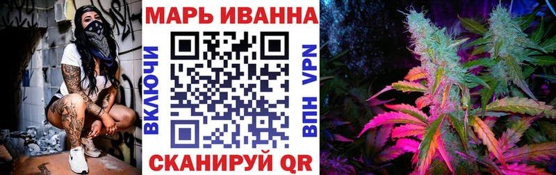 Каннабис ГИДРОПОН  как найти   Озёры 